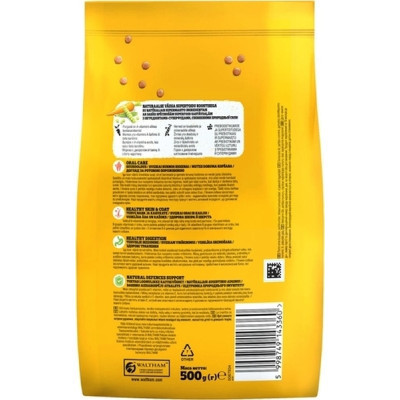 Сухий корм для собак Pedigree для малих порід з птицею та овочами 500 г (5998749143360) Вінниця - фото 2