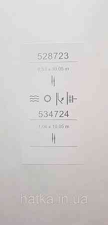 Шпалери метрові вінілові на флізеліні Sintra Vila однотонні тонка смужка під тканину бежево-сірі 534724 Київ