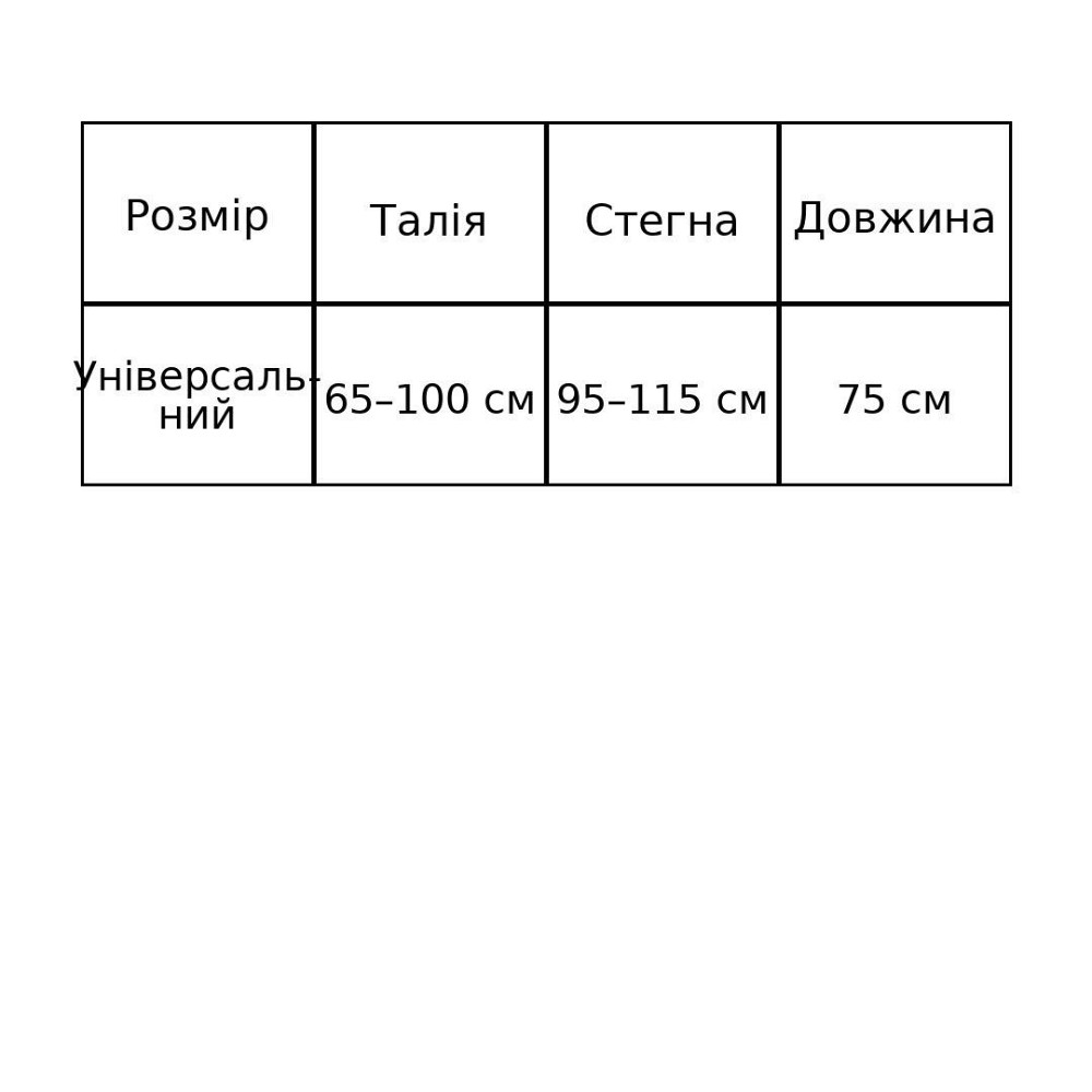 Спідниця жіноча Accorddream 8631 вʼязана міді з розрізом, чорний, one size Київ - фото 20