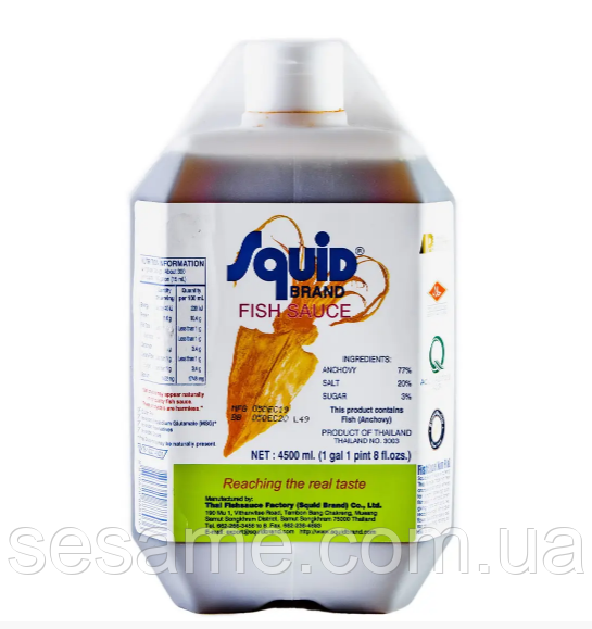 Рибний соус Squid Brand 4500мл (Таїланд) Харків - фото 1