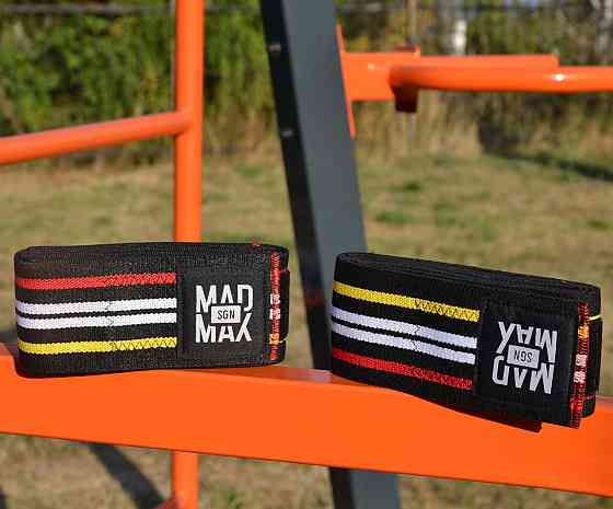 Бинти на коліна MadMax MFA-292 Knee Wraps Black Київ