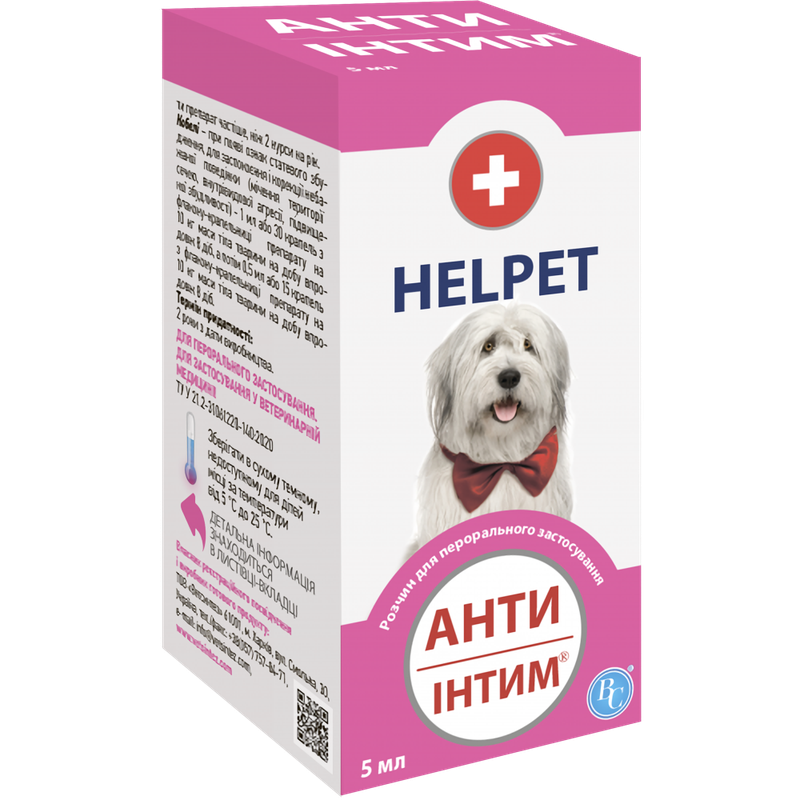 Анти Интим для собак (5 мл), Ветсинтез Винница - изображение 1