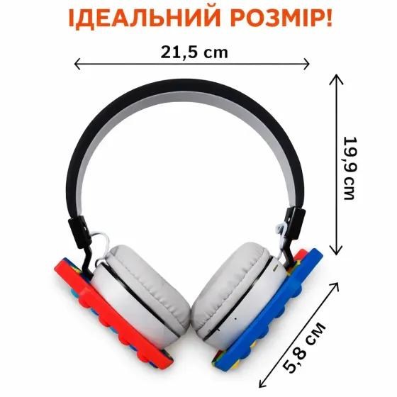 Наушники AKZ-K33 для детей и подростков беспроводные Коломия