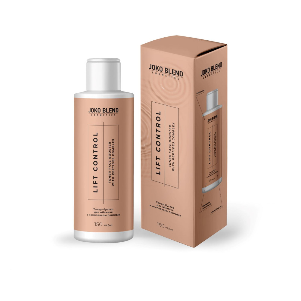 Тонер-бустер для обличчя з комплексом пептидів Lift Control Joko Blend 150 мл Київ - фото 1
