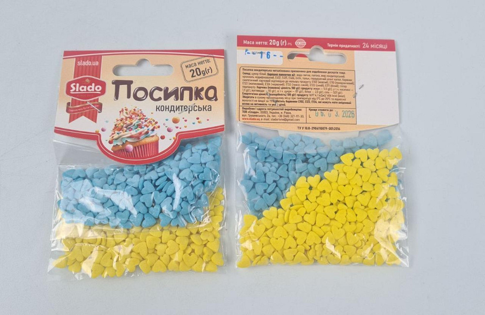 Кондитерская сахарная посыпка "Сердечки" 2 вида по 10грм №16 (1 шт) Харків - фото 1