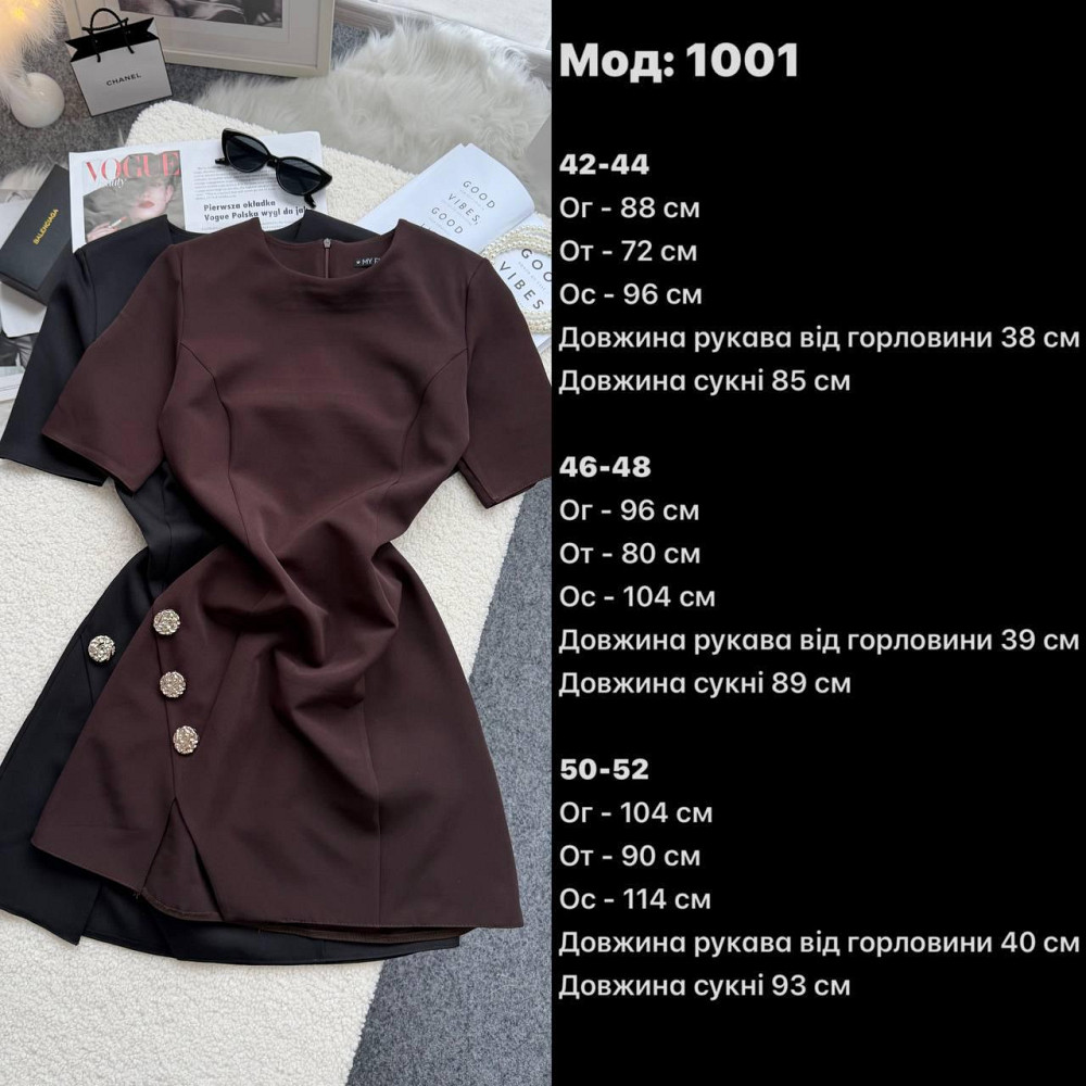 Жіноче базове мініплаття з декоративними ґудзиками креп костюмка Чорний, 50/52 Одеса - фото 2