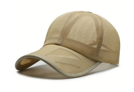 Кепка чоловіча бежева сітка Київ - фото 1