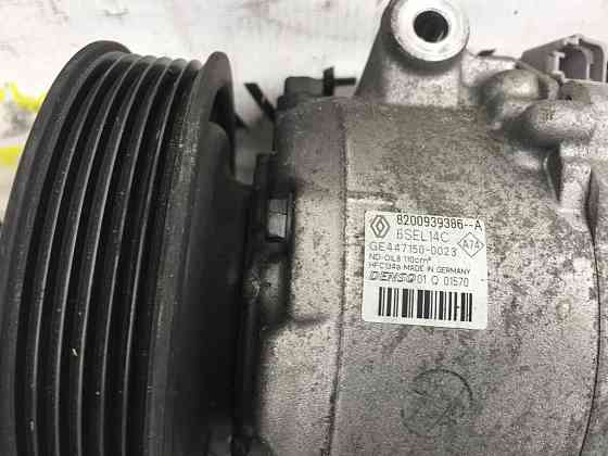 Компресор кондиціонера Renault Scenic III 1.5 2009-2016 (8200939386) Ковель