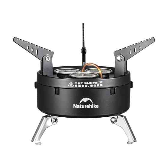 Газовий триконфорковий пальник Naturehike CNK2450CF019 Вінниця