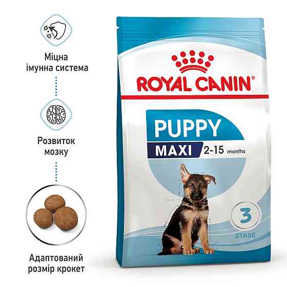 Корм для щенков больших пород собак ROYAL CANIN MAXI PUPPY 1.0 кг Киев
