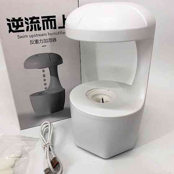 Антигравітаційний крапельний зволожувач повітря із зворотним потоком UKC Anti Gravity Humidifier 800 мл VR-733 5 Вт Київ