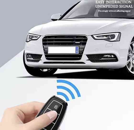 Захисний чохол для автомобільного ключа Audi Смела