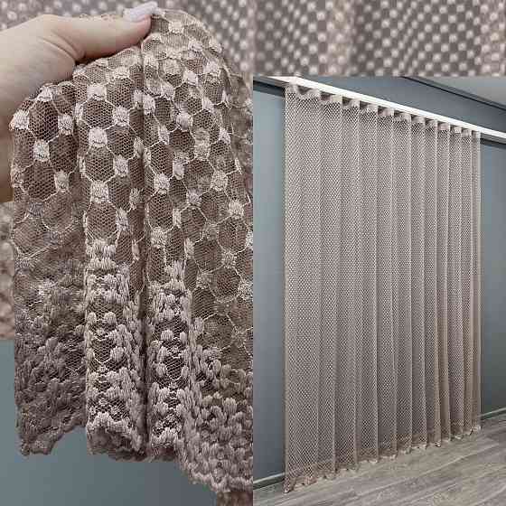 Тюль VR-Textil 1879т Гипюр Какао 300х270 см (42-0835) Киев