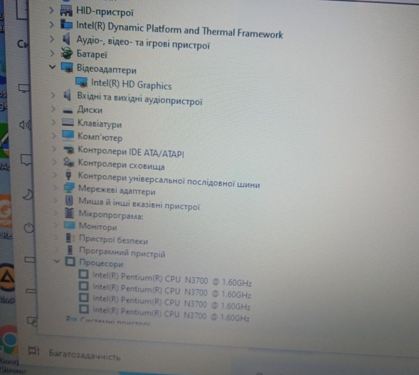 Ноутбук: ASUS R540S , Intel Pentium N3700 , 4 Ядра, 4 потока. Киев - изображение 6