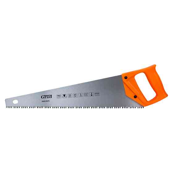 Grad Ножовка по дереву 450мм 3TPI GRAD (4401825) Київ