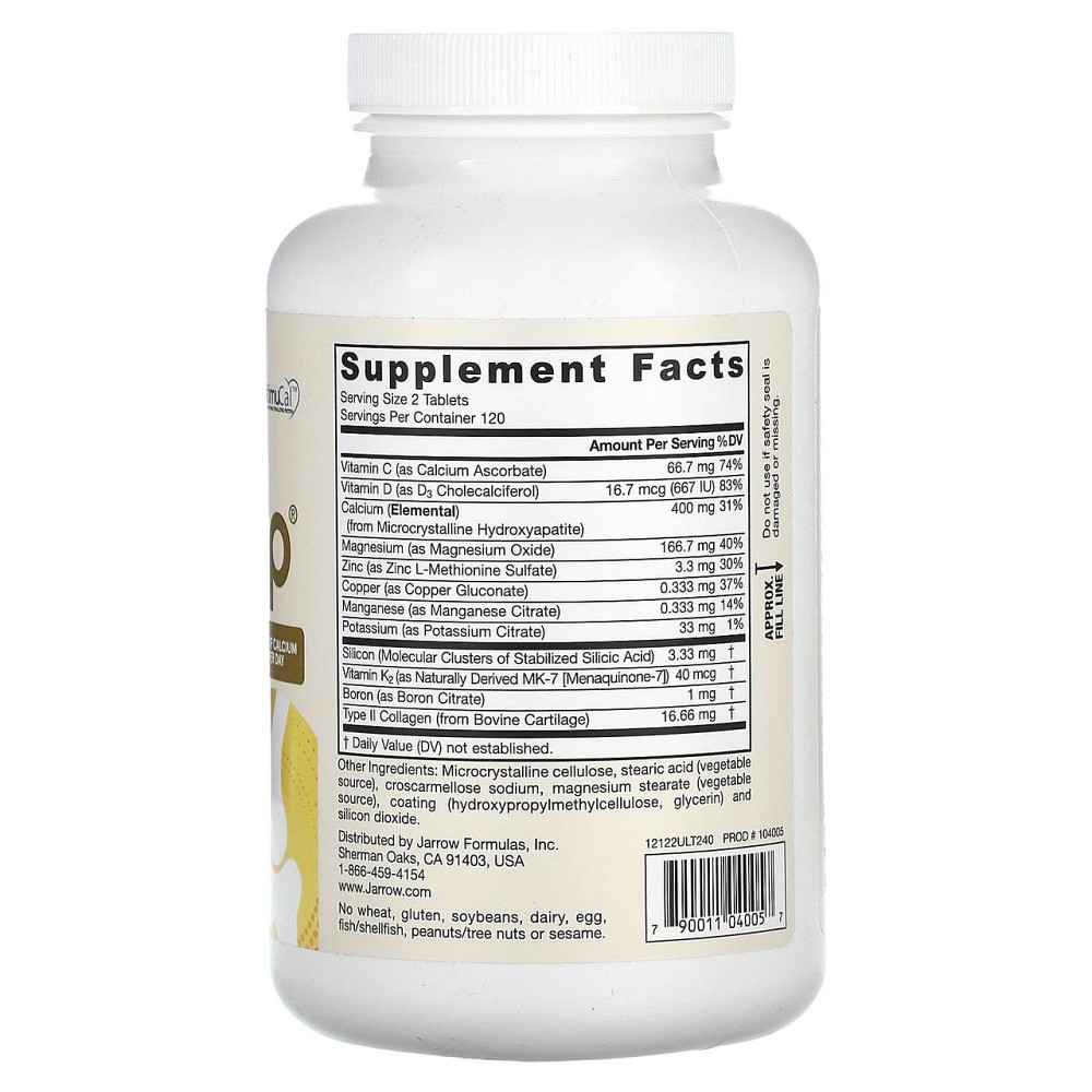 Формула для костей Jarrow Formulas Bone-Up 240 таб Киев - изображение 2