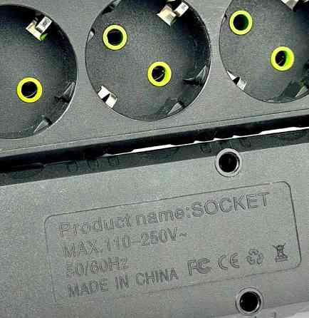 Подовжувач UA Power F43U 3USB на 3 розетки, 4 м, чорний Вінниця