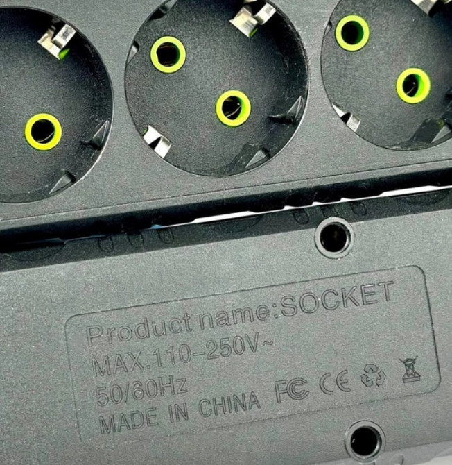 Подовжувач UA Power F43U 3USB на 3 розетки, 4 м, чорний Вінниця - фото 2