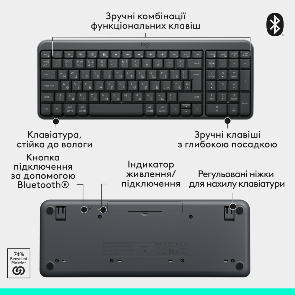 Клавіатура Logitech K250 Wireless Graphite (7136786) Київ - фото 7