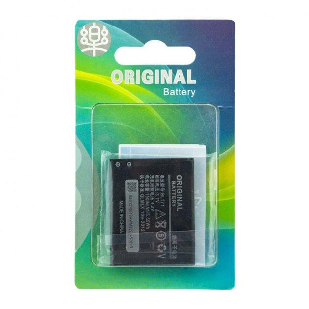Аккумулятор батарея Lenovo BL171 1500 mAh Днепр - изображение 1