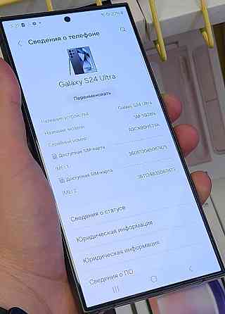 Смартфон Samsung Galaxy S24 Ultra 12/256gb Киев