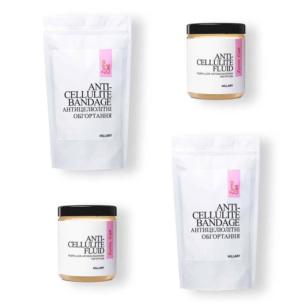 Набір Антицелюлітні ензимні обгортання + рідина Hillary Anti-cellulite Zymo Cell (12 процедур) Київ - фото 1