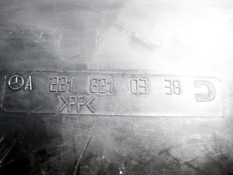 Mercedes-Benz  A2218210338 Кабельний канал внизу задніх лівих дверей верхня частина S-Class W221 CL C216 Одесса - изображение 3