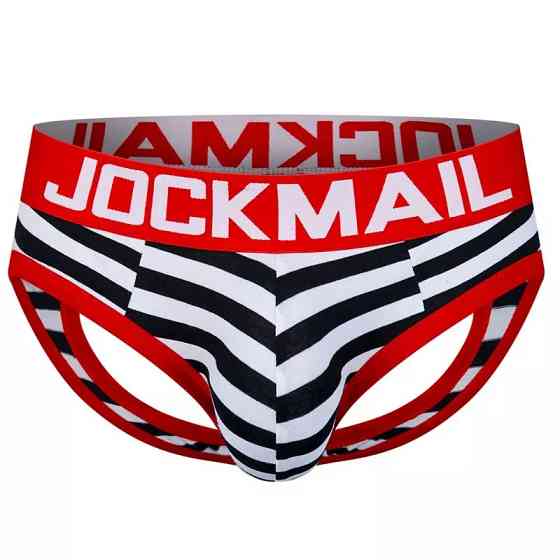 Мужские трусы джоки в полоску Jockmail XXL разноцветный Киев