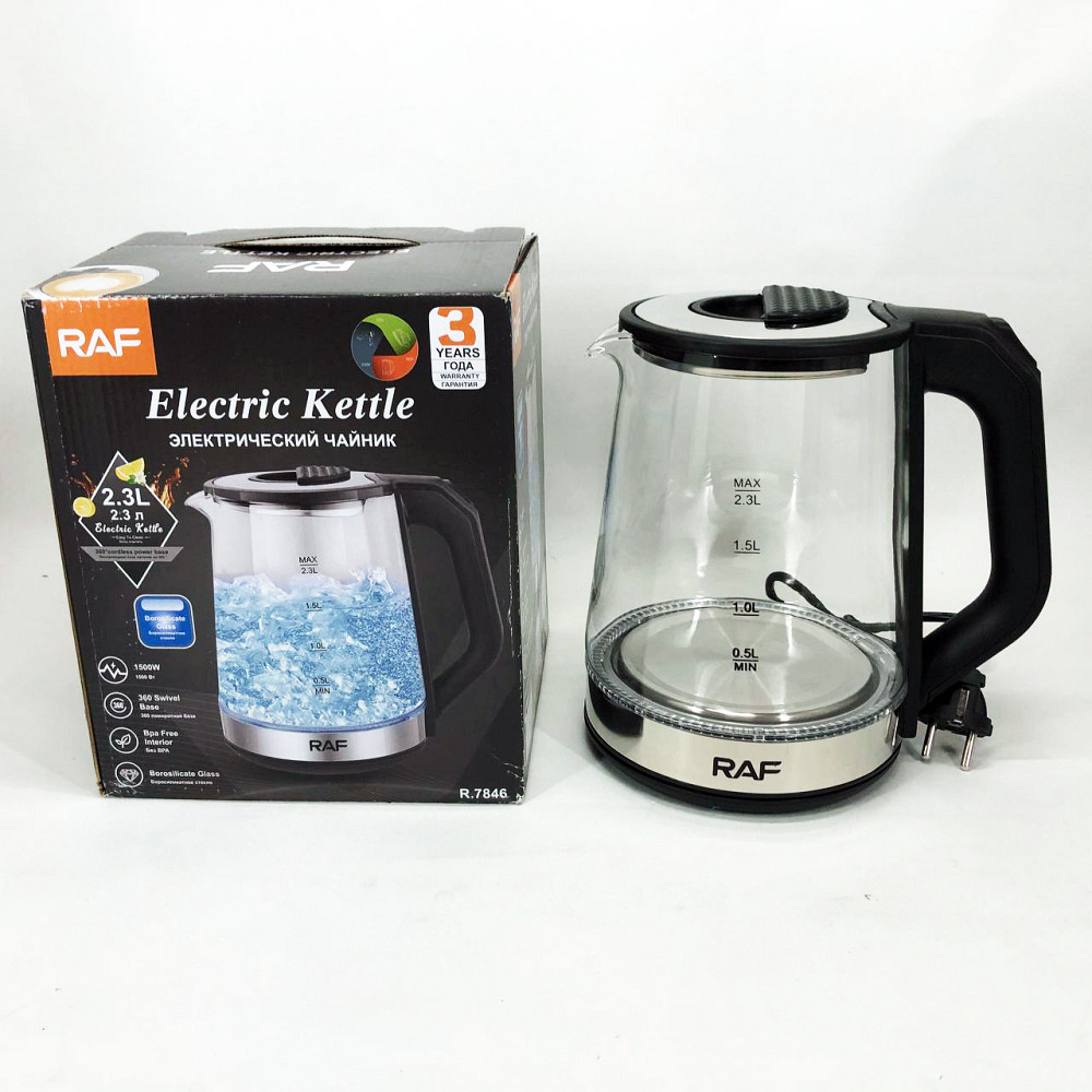 Электрочайник для дома красивый, Электрический чайник с индикатором работы, Электронный чайник для дома SL-15 Львов - изображение 12