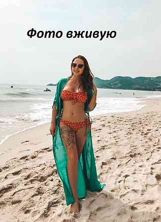 Пляжний халат для пляжу S зелений Київ