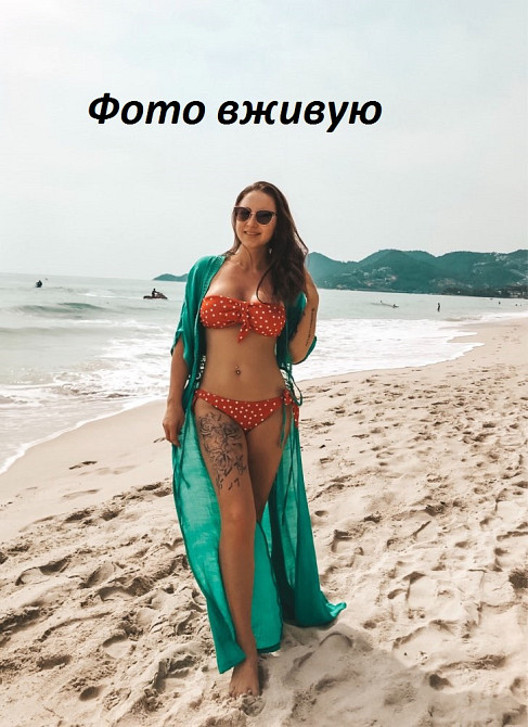 Пляжный халат для пляжа S зеленый Киев - изображение 4