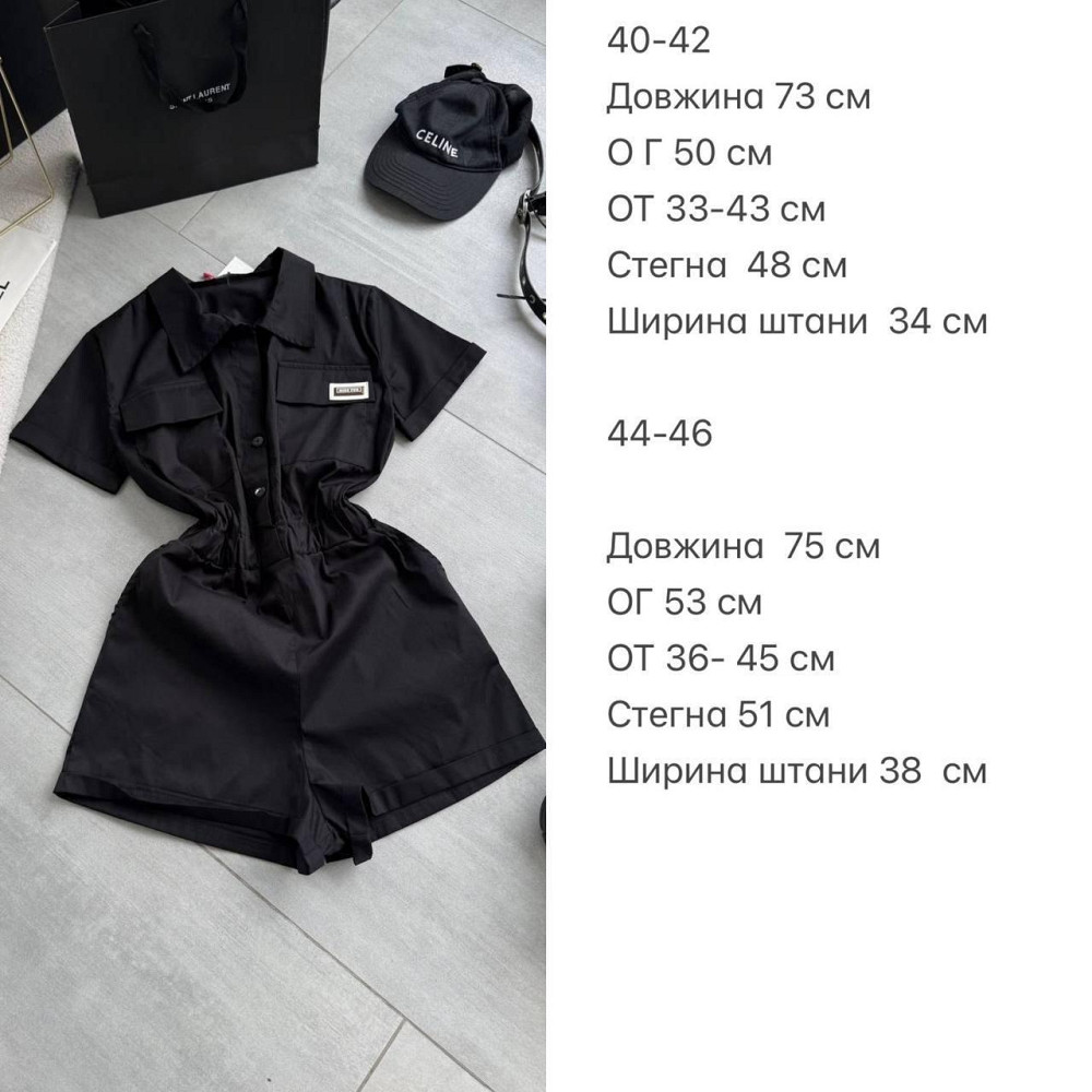 Женский летний базовый комбинезон с воротником коттон поплин Терракот, XS-S Одесса - изображение 2