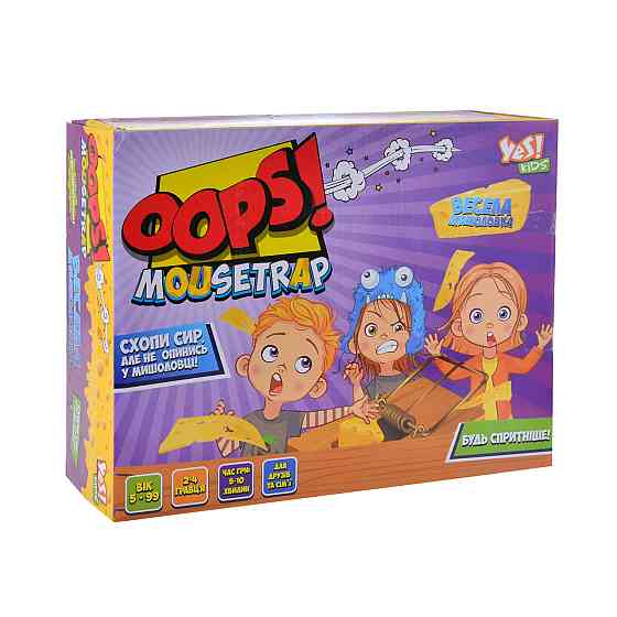 Игра настільна 