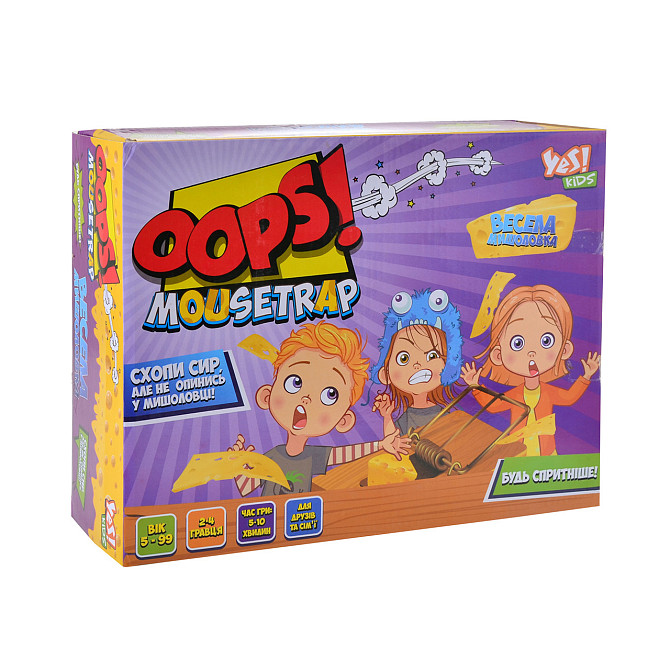 Игра настільна "Yes Kids" 953763 "Oops! Мышеловка!", шт Київ - фото 1