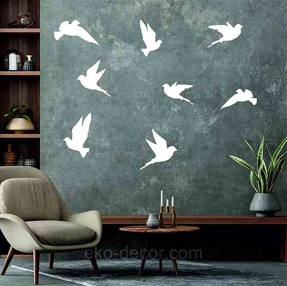 Декоративне настінне Панно «Пташка» Декор на стіну(ціна за 1шт) 30*21 см, Білий Київ