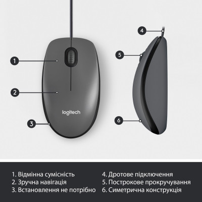 Мишка Logitech M100 USB Black (910-006652) Вінниця - фото 6