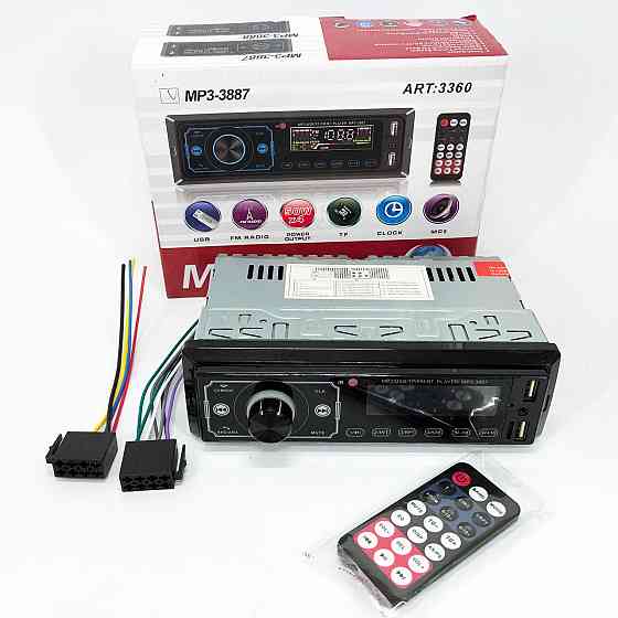 Магнітола автомобіль aux MP3 3887 ISO 1DIN, Авто магнітола 1дин, Автомагнітоли з роз'ємом USB LQ-65 Львів