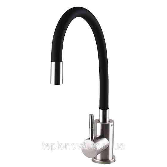 Смеситель для кухни Globus Lux ALPEN SBT1-203SB Черновцы