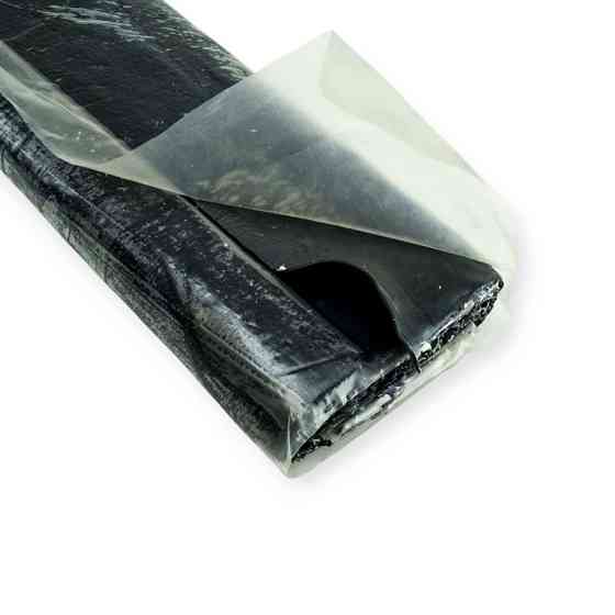 Гума 1кг сира Мукачево