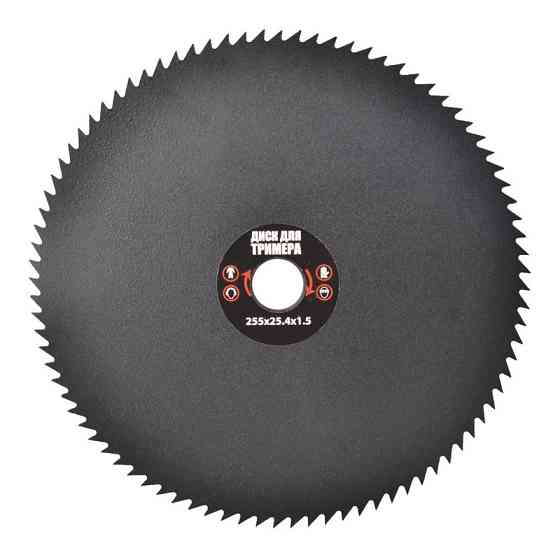 Диск для тримера MASTERTOOL 255×25,4×80Т 19-1918 Коломия