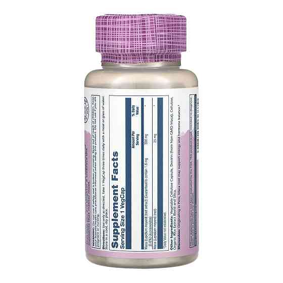 Maca Root Extract 300mg - 60 vcaps Луцк