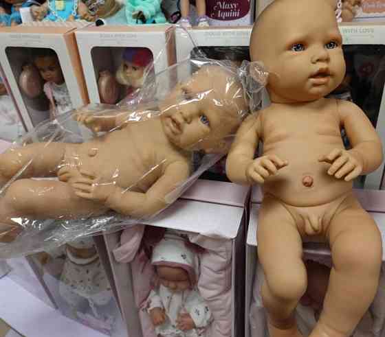 Реборн Doro Dolls DR1600B Kris, 52 см. Харьков