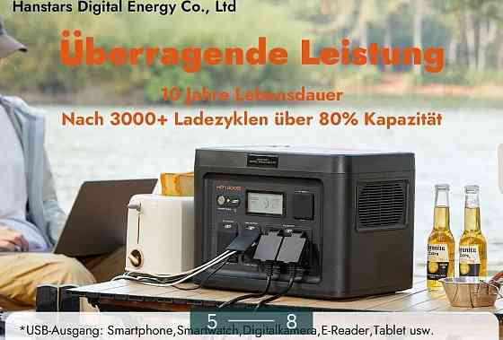 Портативна зарядна станція HANSTARS HP1200B. Нова. Киев