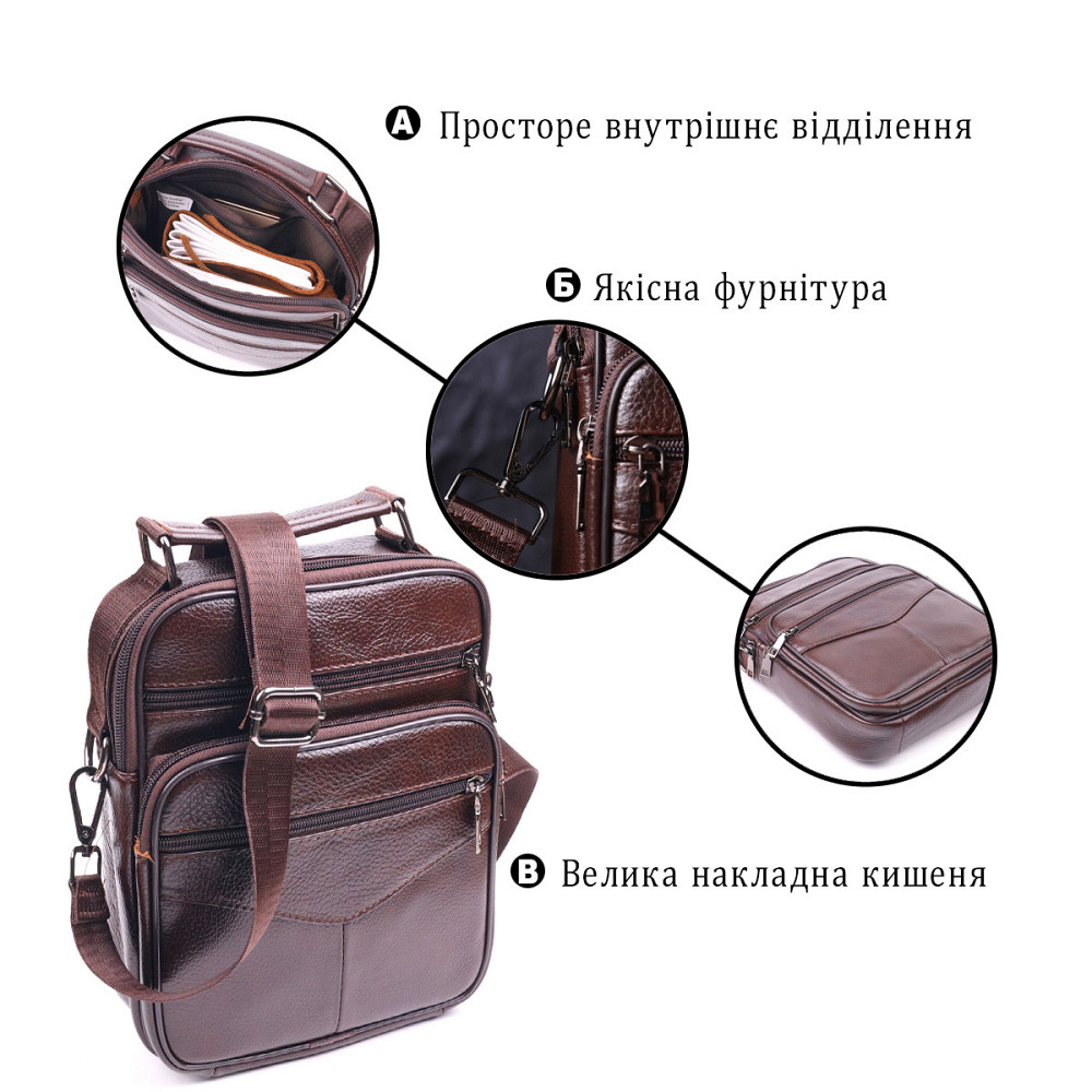 Удобная мужская сумка с ручкой кожаная Коричневая (Vintage) Киев - изображение 8