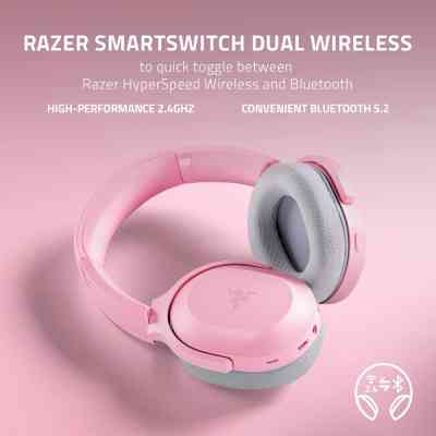 Навушники Razer Barracuda Quartz Pink (RZ04-03790300-R3M1) Вінниця