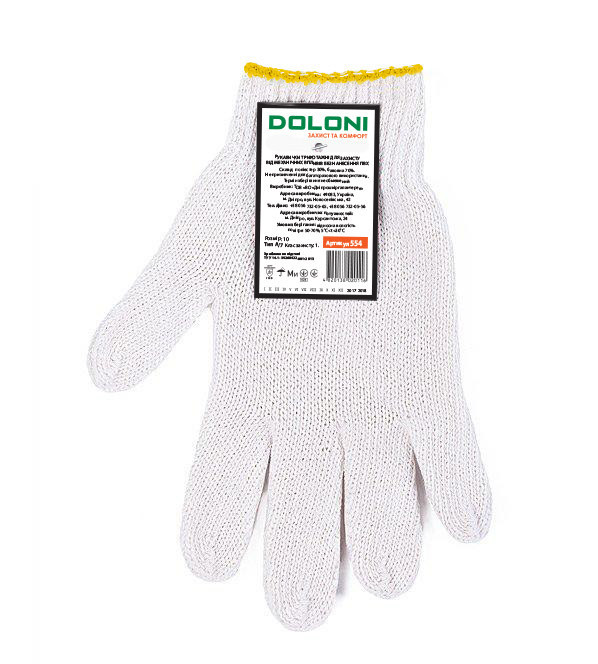 Перчатки защитные трикотажные Doloni Стандарт 554 р.10 Ровно - изображение 2