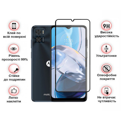 Стекло защитное BeCover Motorola Moto E22/E22i Black (709731) Винница - изображение 4
