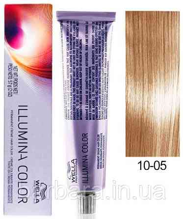 Краска для волос  Wella Illumina Сolor 10/05 яркий блонд натуральный махагоновый Киев