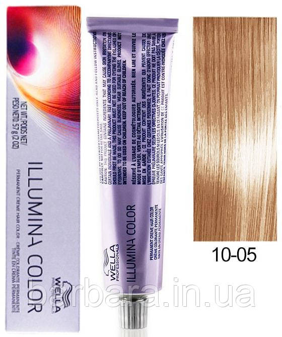 Краска для волос  Wella Illumina Сolor 10/05 яркий блонд натуральный махагоновый Киев - изображение 2