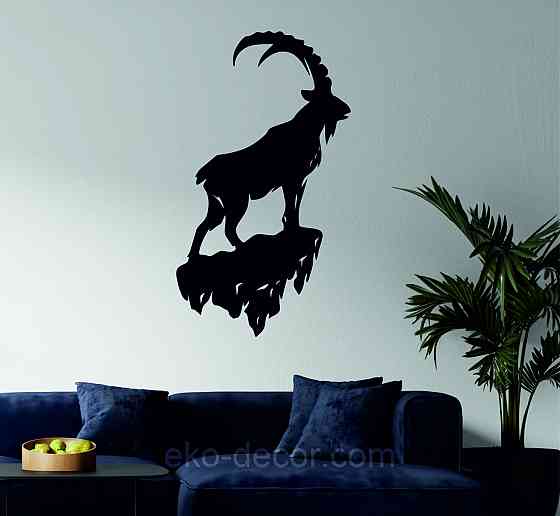 Декоративне настінне Панно «Горний козел» Декор на стіну Київ